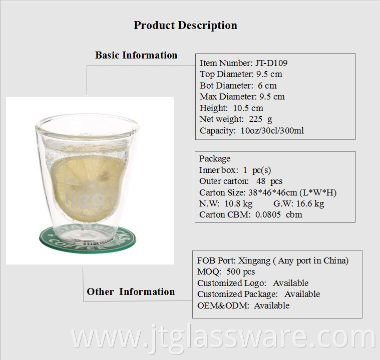 JT-D101 Glass Coffee Cup (9)